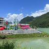 五一专场【乳源 | 蓝山源水上乐园】49.9元抢一大一小水上乐园单次门票，含水上乐园+无边泳池，炎炎夏日，畅玩欢乐水世界~（使用日期：2026年5月1日-5月5日） 商品缩略图2