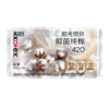 高洁丝8片420mm阳光烘烘抑菌纯棉系列夜用卫生巾 商品缩略图0