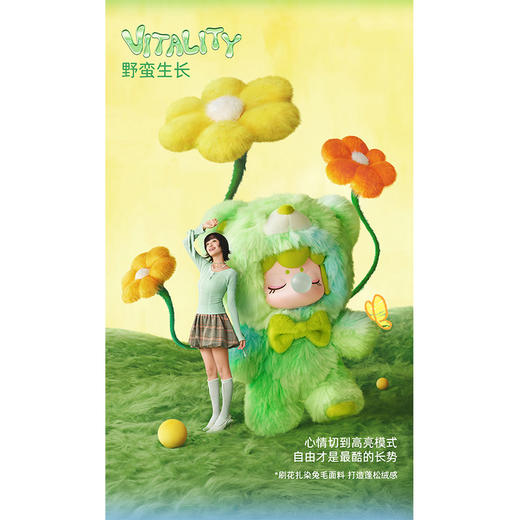囡茜MNE彩色挂件小熊毛绒盲盒-纪念日百货门店同款171600351 商品图1