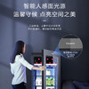 卡萨帝（Casarte）冰吧 LC-145WLC9EG1U1 商品缩略图12