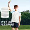【balaOne】巴拉巴拉童装儿童短袖t恤男女童2026新款夏装速干防晒 商品缩略图3