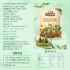 三只松鼠 尝鲜装_蛋黄鲜肉粽子100g 商品缩略图4