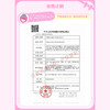 【直播链接】PAPADOX日抛精选 鸡蛋仔黑珍珠/古早芭比 商品缩略图1