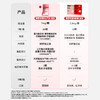 低于官方618【159共到手138颗，299共到手276颗】【四重有机铁 单颗含铁量7mg 适配爱运动日常消耗量大人群】Minayo美那有7mg富铁营养软糖60粒/瓶 独立包装 口感好 无铁锈味 商品缩略图8