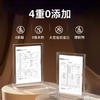 【甄选】胶东渔嫂海鲜全家福水饺鲜鱼入馅干净配料新鲜现包270g*4盒【5月早餐团】 商品缩略图3