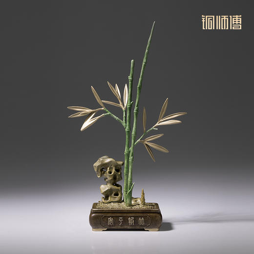 铜师傅《步步高升》客厅桌面铜竹子摆件 家居装饰工艺品 升职礼物 商品图1