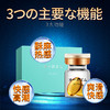 交悦 涨潮水护理液2粒装 女用快感增强液 商品缩略图1