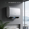 海尔（Haier）热水器 EC6003HD-BKCPROKAU1 商品缩略图1