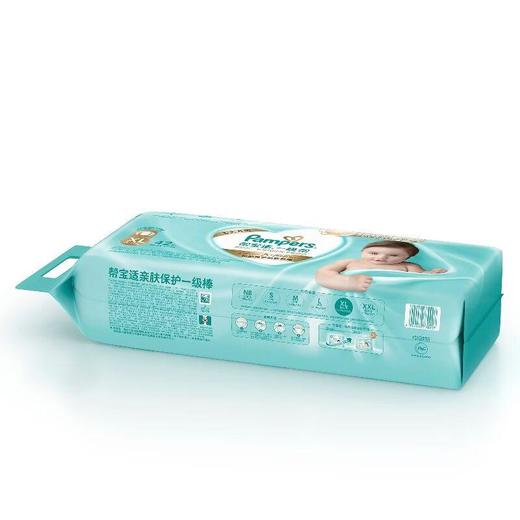帮宝适一级帮日本高端纸尿裤大包装XL42 商品图1