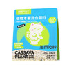 冒险与它植物木薯混合猫砂1.5kg/袋豆腐猫砂幼猫成猫通用猫砂批发 商品缩略图4