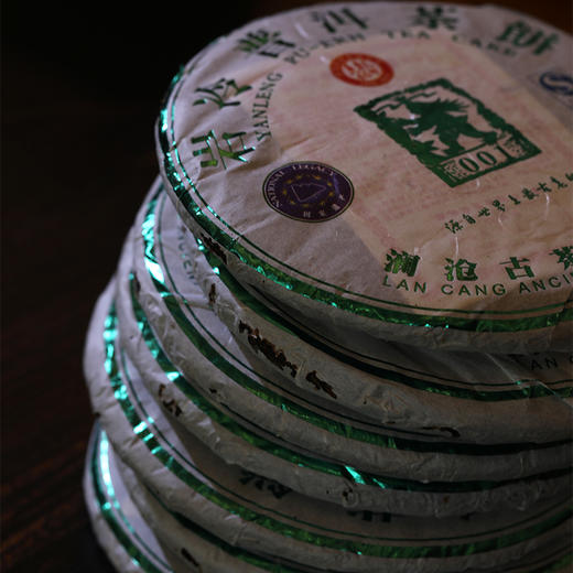 特价放漏!澜沧古茶2011年001大饼生茶景迈山古树老茶高香干仓棉微少许破损 商品图2