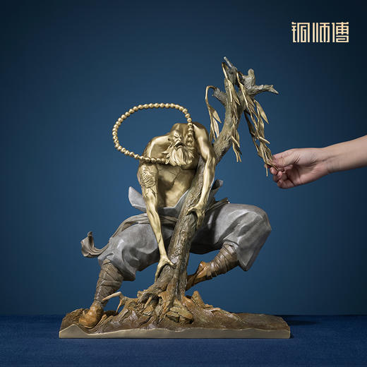 铜师傅 铜摆件《花和尚鲁智深》客厅桌面电视柜装饰 商品图5