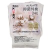 高洁丝16片240mm阳光烘烘抑菌纯棉系列日用卫生巾 商品缩略图0