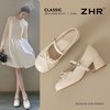 ZHR镜面黑色玛丽珍单鞋2026春季新款甜美风JK制服鞋超高时装女鞋 商品缩略图0