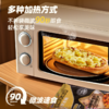 （到手10个！）慕玛星厨元气芝士船微波披萨系列90g组合装【全新升级带烤托 限时加赠1袋】【5月早餐团】 商品缩略图2
