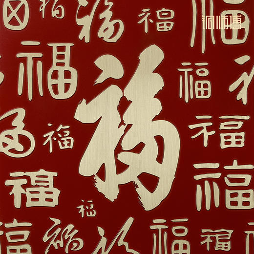 铜师傅 手工錾刻 铜雕画《多福（桌面）》客厅玄关画装饰画 商品图2