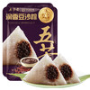 【直发】五芳斋润香豆沙粽280g粽子袋装独立包装 商品缩略图0