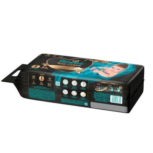 帮宝适肌之奢宠纸尿裤JVD1小码46片 商品图1