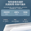 海尔（Haier）热水器 EC6003HD-BKCPROKAU1 商品缩略图6