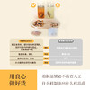 茯湿炒茶 | 调理脾胃 精选天然食材 升级古法配方 属性温和 商品缩略图2