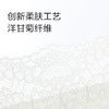 【内衣店庆提前购】【一口价】3楼安莉芳芬狄诗蕾丝内衣女士短款brain背心内搭可外穿文胸FB00778吊牌价 429现价189元 商品缩略图6