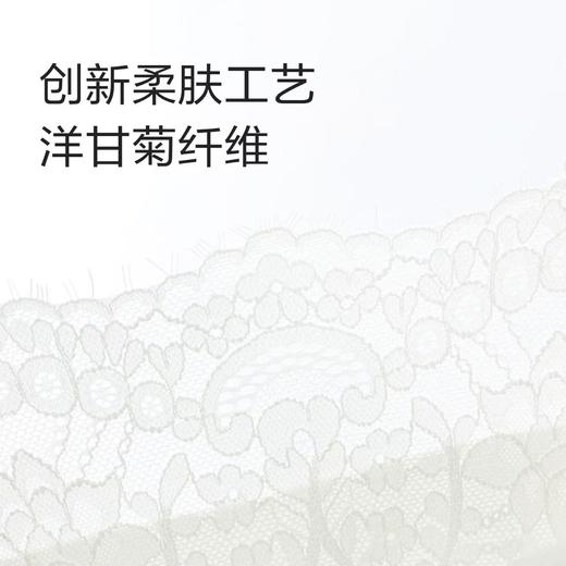 【内衣店庆提前购】【一口价】3楼安莉芳芬狄诗蕾丝内衣女士短款brain背心内搭可外穿文胸FB00778吊牌价 429现价189元 商品图6
