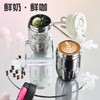 天沏独茗钛杯420ml冰花白 商品缩略图4