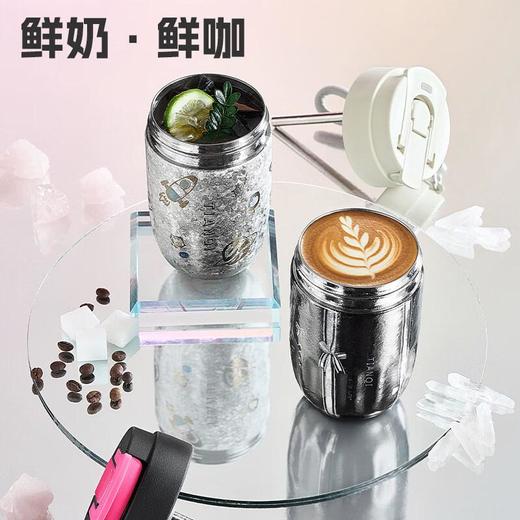 天沏独茗钛杯420ml冰花白 商品图4