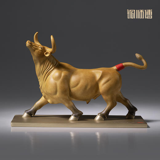 铜师傅《鸿运牛》客厅办公室铜牛开业摆件 家居装饰工艺品 商品图3