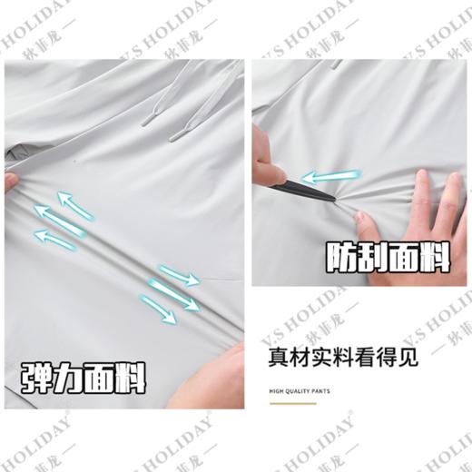网球透气户外短裤夏季男士薄款防水跑步耐磨运动裤/170 商品图4
