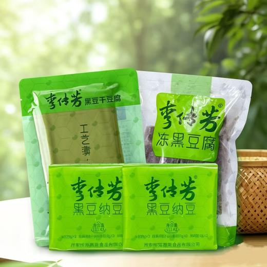 【素肠买5送1】黑豆素肠&冻豆腐&干豆腐 | 涮火锅炖炒 凉拌小菜 蛋白质补充 李传芳 商品图0