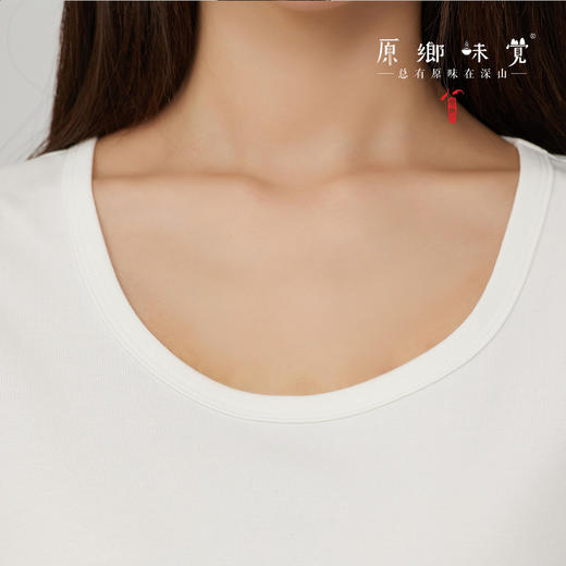 【女士针织U型领短袖】素道有机彩棉-女士针织U型领短袖（基地直发-申通包邮），来自敦煌，品牌：素道【合作生产，公平贸易】 商品图2