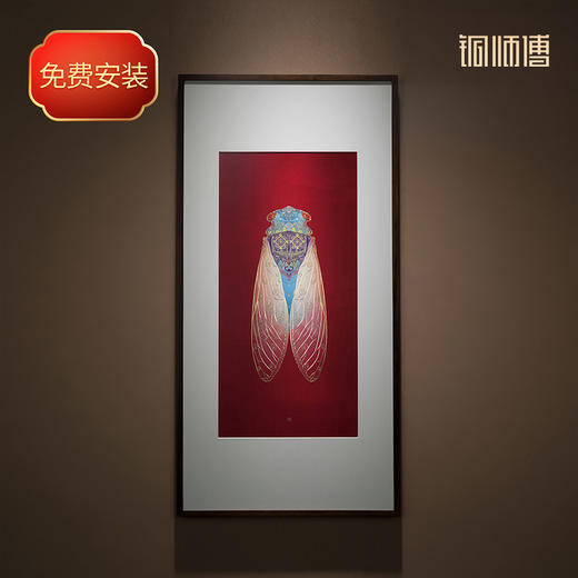 铜师傅 手工錾刻《一鸣惊人》客厅玄关画沙发背景墙装饰画挂画 商品图5