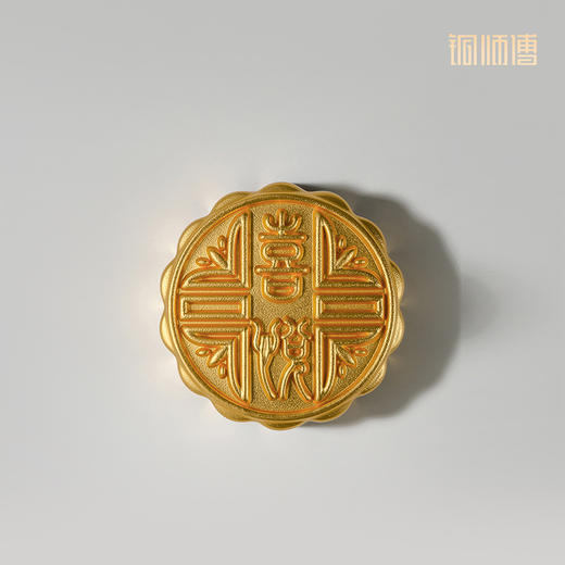 铜师傅《中秋铜摆件》客厅桌面摆件 中秋礼物铜月饼家居装饰礼品 商品图8