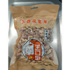 五香花生米500g 商品缩略图0