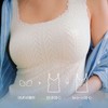 【内衣店庆提前购】【一口价】【洋甘菊·蔓】3楼安莉芳芬狄诗bra in吊带背心女一片式蕾丝可外穿内搭上衣FD00271吊牌价499现价239元 商品缩略图4