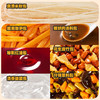 三只松鼠 超大腕_地域美食_螺蛳粉/++/335g*5包-zl 商品缩略图4