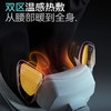 黑白调X7 AI智能追腰椅人体工学椅 商品缩略图3