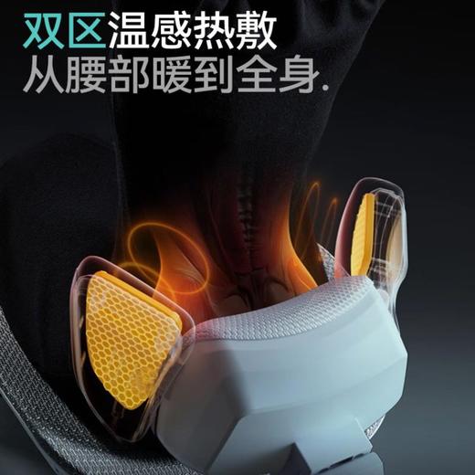 黑白调X7 AI智能追腰椅人体工学椅 商品图3
