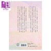 预售 【中商原版】香港文学大系1950-1969 小说卷二 港台原版 黄淑娴 香港商务印书馆 商品缩略图1