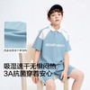 【balaOne】巴拉巴拉儿童短袖套装女童男童两件套2026新款夏速干 商品缩略图3