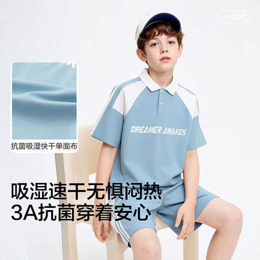 【balaOne】巴拉巴拉儿童短袖套装女童男童两件套2026新款夏速干 商品图3