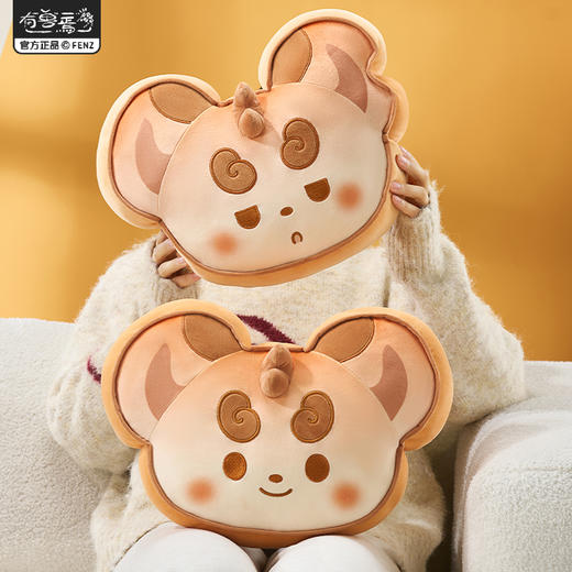 《非人哉官方店》有兽焉烘焙毛绒抱枕动漫卡通玩偶公仔午睡枕靠垫礼物 商品图0
