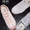 专属【COOLCHAP  鞋子系列】梵星系列 商品缩略图3