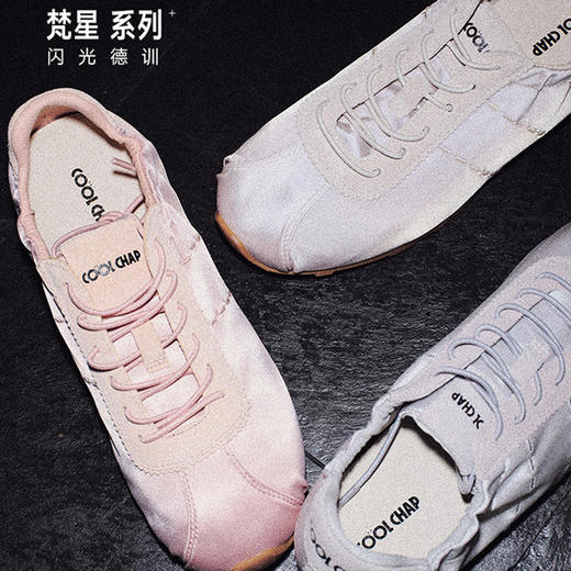 专属【COOLCHAP  鞋子系列】梵星系列 商品图3