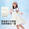 【balaOne】巴拉巴拉女童裙子儿童连衣裙夏装大童Polo裙收腰速干 商品缩略图3