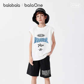 【balaOne】巴拉巴拉男童背心儿童中大童无袖t恤2026新款夏装速干