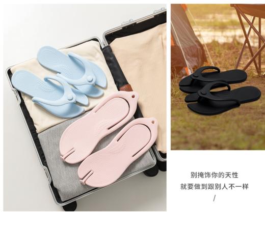 “单拍不发，加购2双到手29.9元”沐初良品 旅行便携折叠拖鞋 可折可叠 柔软舒适 JJ5719 商品图4