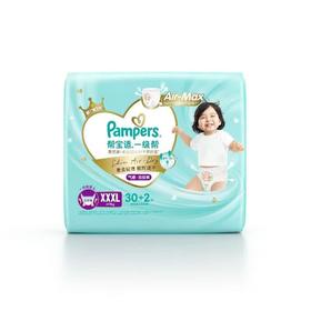 帮宝适一级帮拉拉裤加加加大码（28+2）片