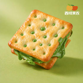 西域美农 手撕牛轧饼干 葱香奶盐200g  清新抹茶200g 两种口味
